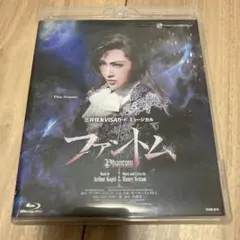 雪組 シアター・ドラマシティ公演 ミュージカル ドン・ジュアン Blu