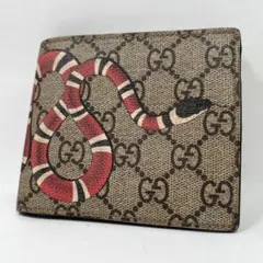 【美品】GUCCI 折り財布　スネーク　GGスプリーム