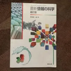 Item thumbnail for item 6dbe08b9-06de-4256-9fa1-758aff26d311