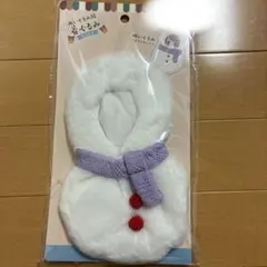雪だるま 着せ替え服 ぬいぐるみ用 コスチューム ぬい活