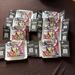 ポケモンカード　空箱　ムニキスゼロ　空箱 8ボックス　ペリペリ無し