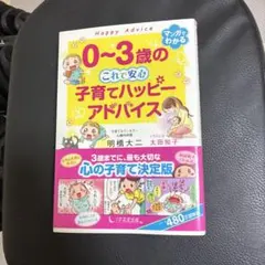 airi様 リクエスト 2点 まとめ商品