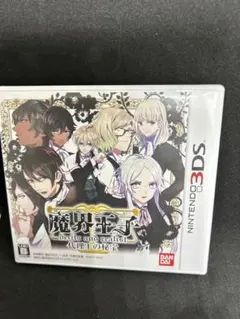 魔界王子 devils and realist 代理王の秘宝