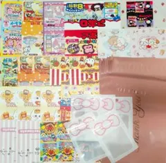 momoca様 リクエスト 4点 まとめ商品