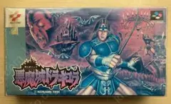 2026年最新】悪魔城ドラキュラ fcの人気アイテム - メルカリ