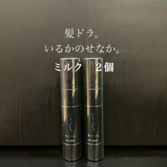 Item thumbnail for item 9033d545-f29c-4ebc-88ed-49fbd75f5603