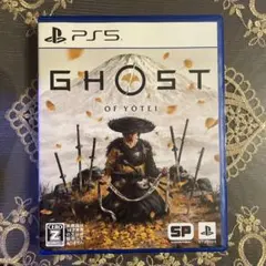 GHOST OF YOTETI ゴーストオブヨウテイ