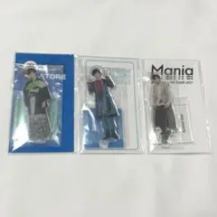 阿部亮平 アクリルスタンド まとめ売り