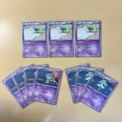サーナイト ラルトス キルリア 進化ラインセット BW MDB