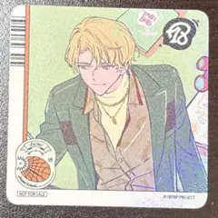 エイトリ 18TRIP まねきねこコラボ コースター 北片來人