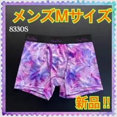 Item thumbnail for item aa20cbeb-9384-4e7d-8987-c5551f74f9ff