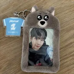 2026年最新】ジェヒョン ぬいぐるみの人気アイテム - メルカリ