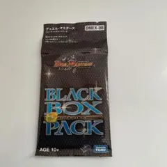 2025年最新】謎のブラックボックスパックの人気アイテム - メルカリ