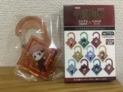 劇場版呪術廻戦 渋谷事変×死滅回遊　アクリルカラビナコレクション　虎杖悠仁