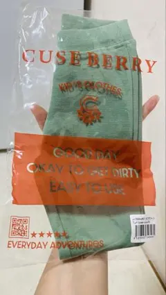 【新品】CUSE BERRY キッズ ストレッチパンツ 70cmタフグリーン