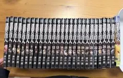 進撃の巨人 漫画纏め売り