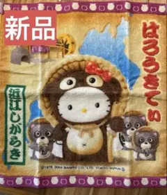 2026年最新】信楽たぬきキティの人気アイテム - メルカリ