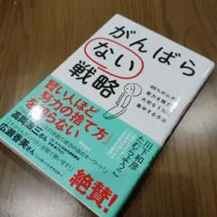 あああ様 リクエスト 2点 まとめ商品