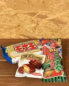 【レア⭐️】LOTTEチョコパイ・モナ王・BIGスイカバー 3点セット スクイーズのサムネイル
