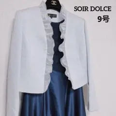 東京ソワール　ソワールドルチェ　オーガンジー　ショート　ジャケット　ボレロ　9号