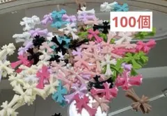 네일 파츠 크로스 컬러풀 어소트먼트 100pcs a. 3