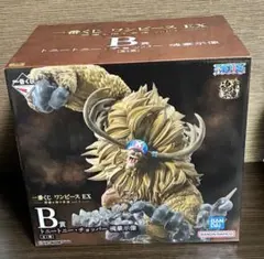 一番くじ ワンピース 悪魔を宿す者達 vol.3 B賞 チョッパー 魂豪示像