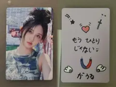 IVE お守りフォトカード　ハートカード　コンプ IVE お守りフォトカード ハートカード コンプ IVE EMPATHY