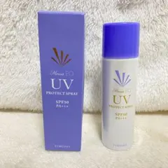 2026年最新】ムーサイオ uvの人気アイテム - メルカリ