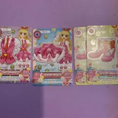 Item thumbnail for item 361434f9-9614-40af-9ee6-13cc7e5d7152