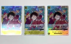 ルフィ　sr 初版エラーカードセット