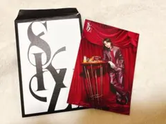 Item thumbnail for item 70e22b01-b851-454c-8027-c9464d4f85e3