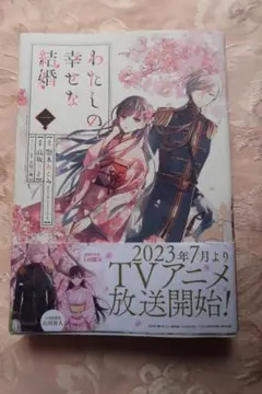 Item thumbnail for item b5d17ad3-4f63-462b-a2ef-6a875dca5a75