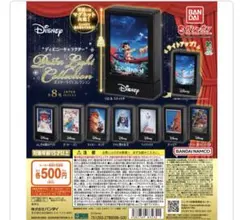 ディズニーキャラクターポスターライトコレクション