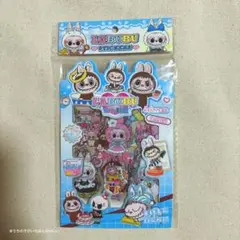 ラブブ風　シール 10枚セット