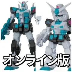オンライン版 機動戦士ガンダム ～初音ミク color Ver.～ 2種セット