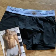 Calvin Klein Underwear