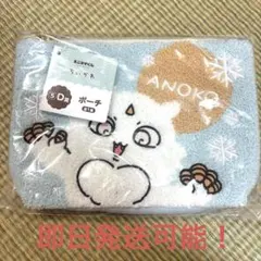 Item thumbnail for item e0ce47f3-0354-492e-b782-ceadd349ac26