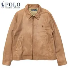 美品 正規 90年代 ポロ ラルフローレン ラムレザー ジャケット シープレザー