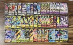 l*a様 ポケモンカード　V RRまとめ売り