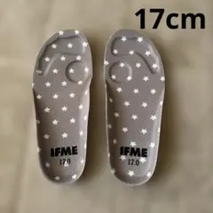 イフミー IFME 中敷き 17cm