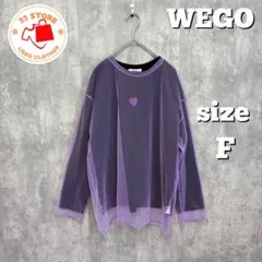 WEGOチュール重ねロンT ブラック×パープルサイズＦ