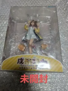 2026年最新】スピリテイル ころねの人気アイテム - メルカリ