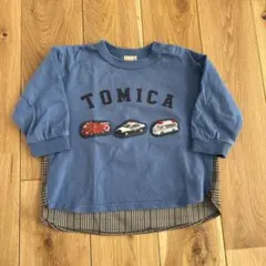 くまたろう様 リクエスト 2点 まとめ商品