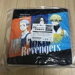 【 東リべ 】 一番くじ ミニクッション 全員集合