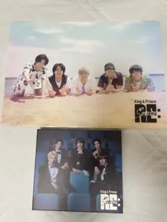 King&PrinceキンプリRe:Sense初回限定盤Bクリアポスター付き