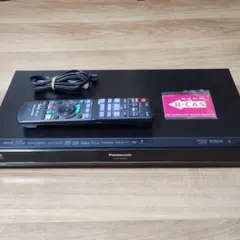 2026年最新】DMR-BW690の人気アイテム - メルカリ