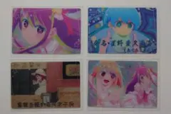 推しの子 ウエハースカード