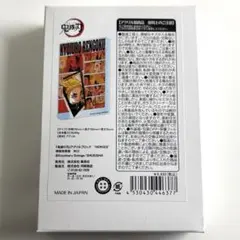 Item thumbnail for item 3cd146c8-904c-4a90-abf0-e548f2872290