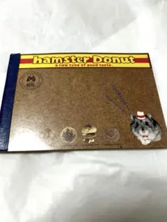 papico様 リクエスト 2点 まとめ商品