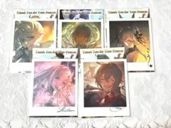 グランブルーファンタジー　バレンタイン＆ホワイトデー　2020 5枚セット　②